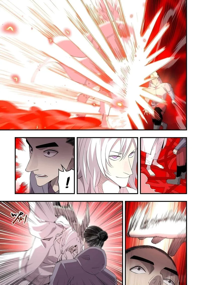 The Last Human Chapter 595 page 9