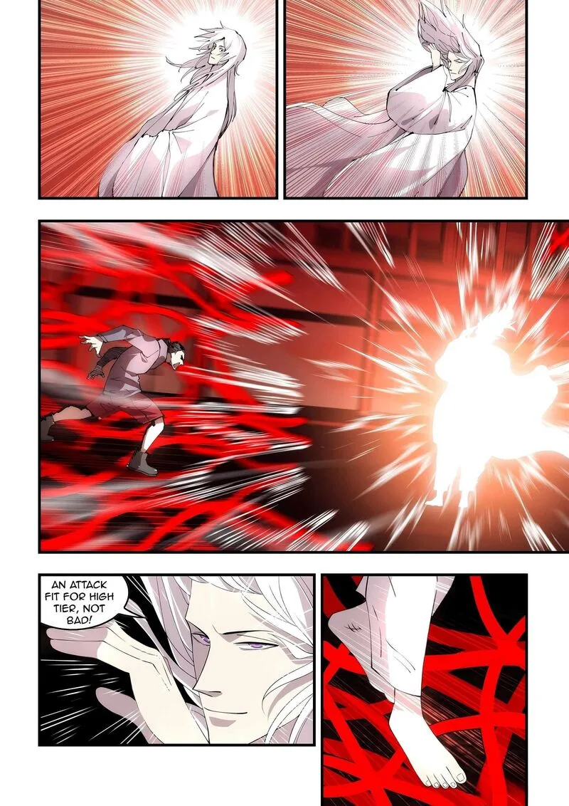 The Last Human Chapter 595 page 8