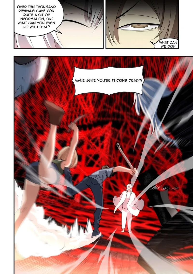 The Last Human Chapter 597 page 6