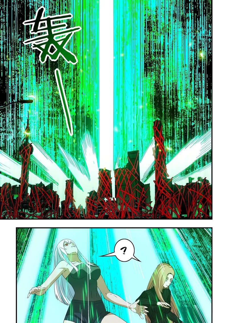 The Last Human Chapter 597 page 11