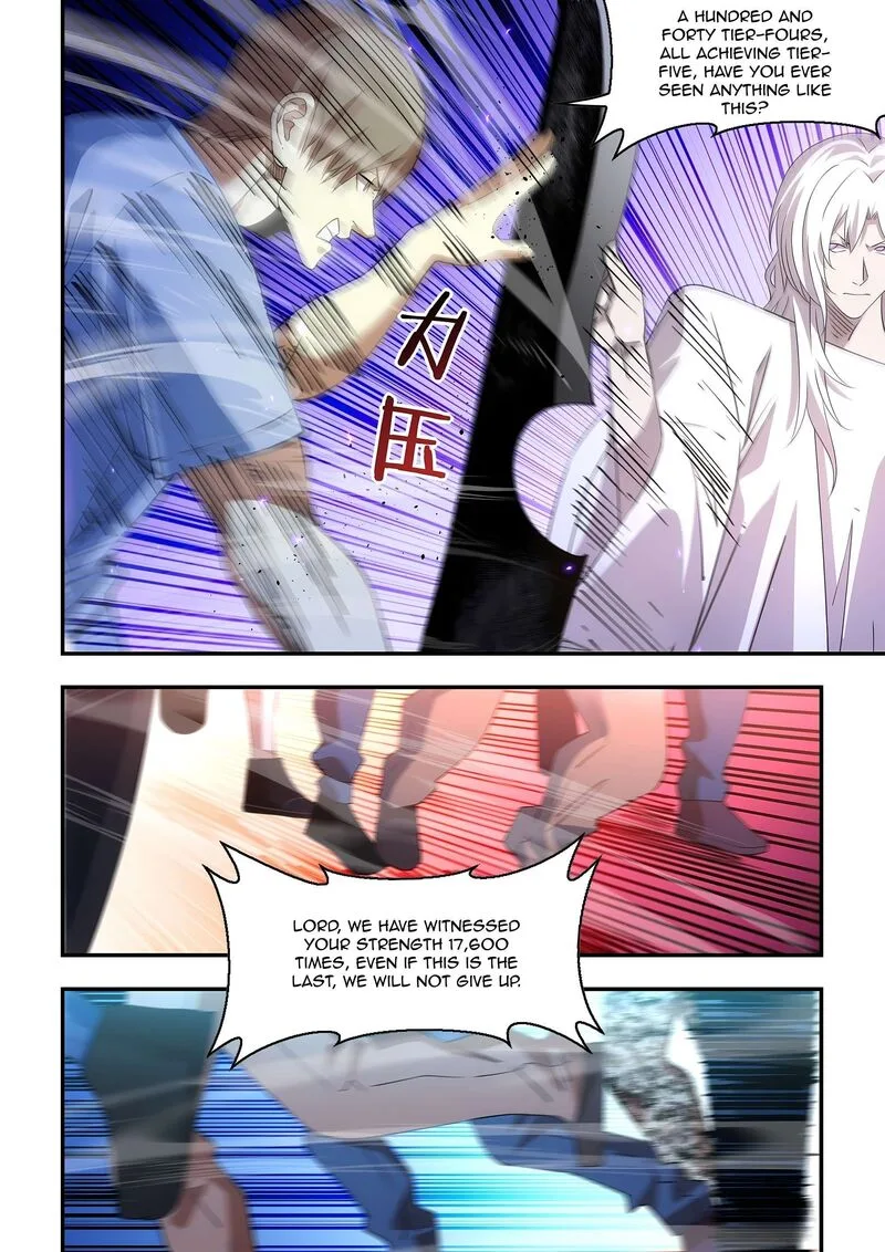 The Last Human Chapter 597 page 18
