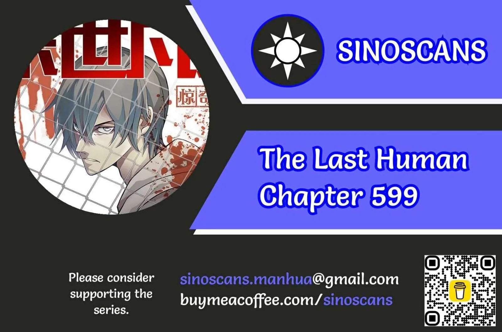The Last Human Chapter 599 page 1