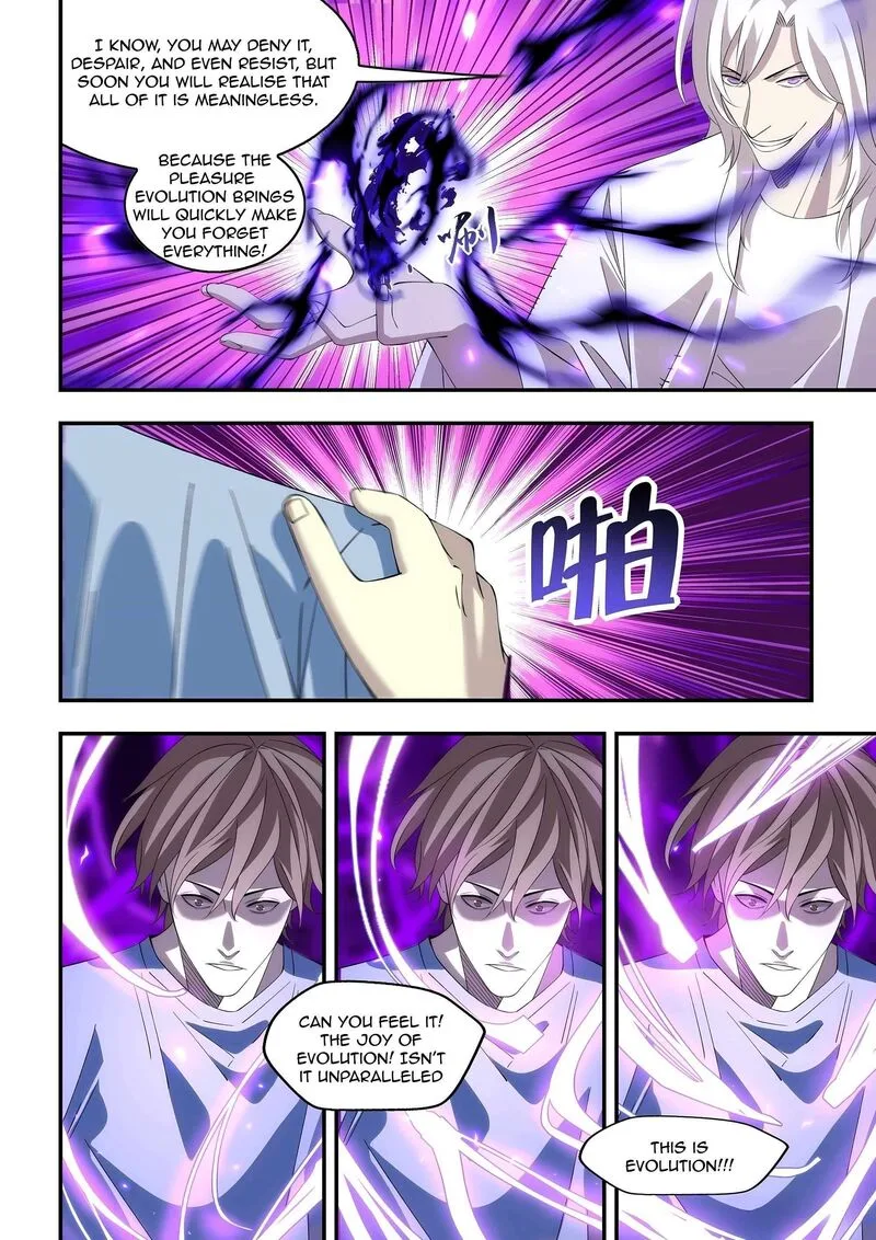 The Last Human Chapter 599 page 6