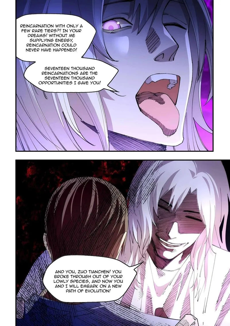 The Last Human Chapter 599 page 4