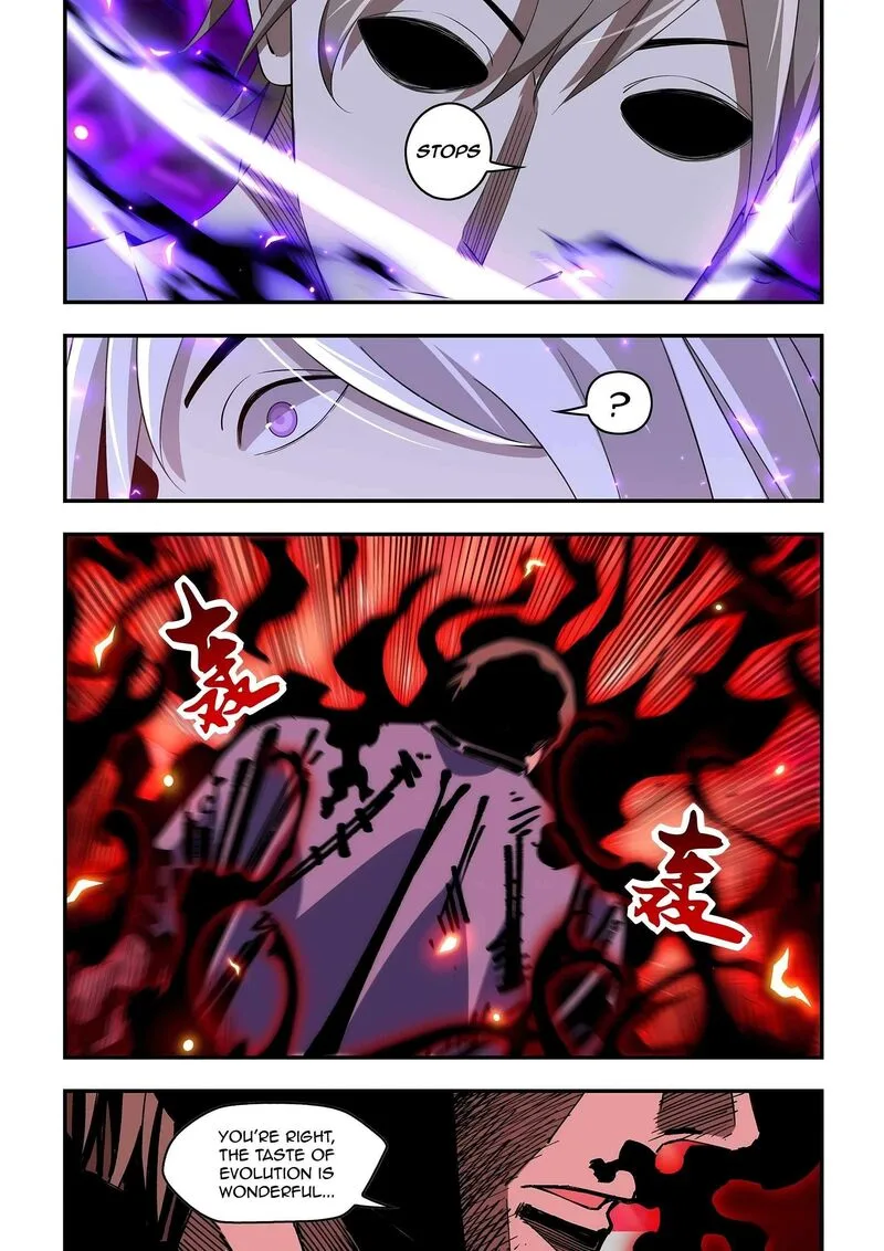 The Last Human Chapter 599 page 7