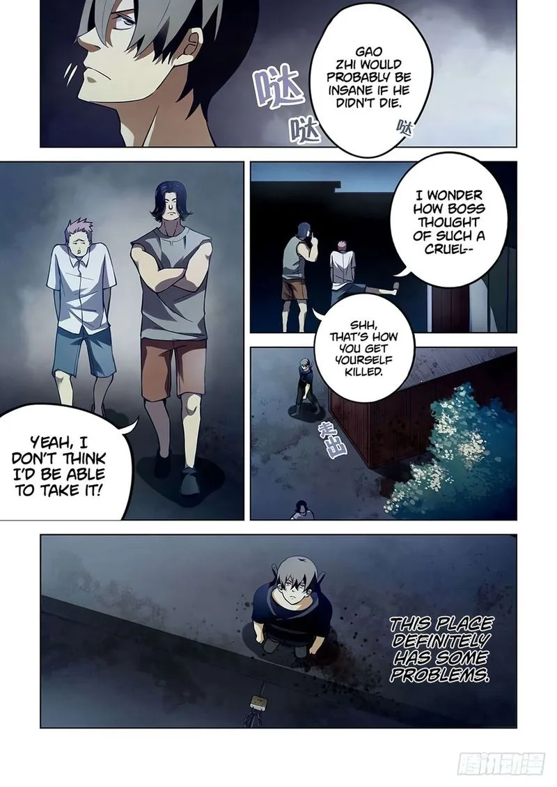 The Last Human Chapter 60 page 7