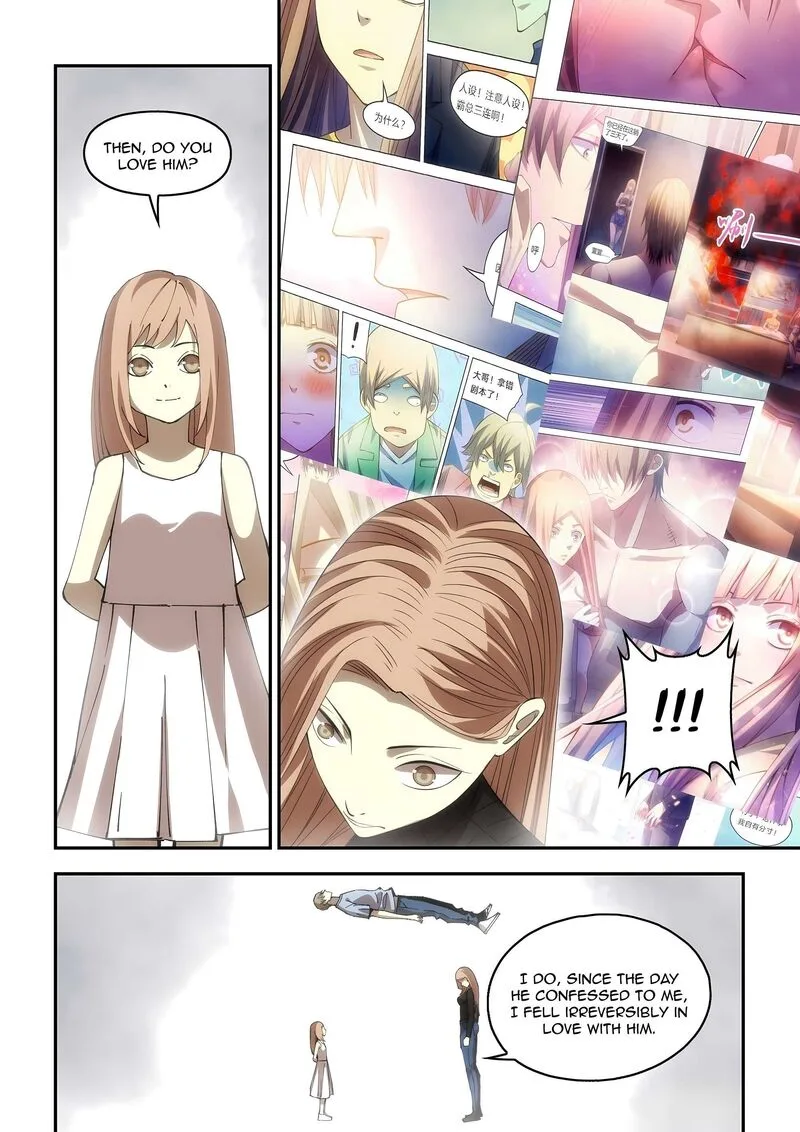 The Last Human Chapter 601 page 8