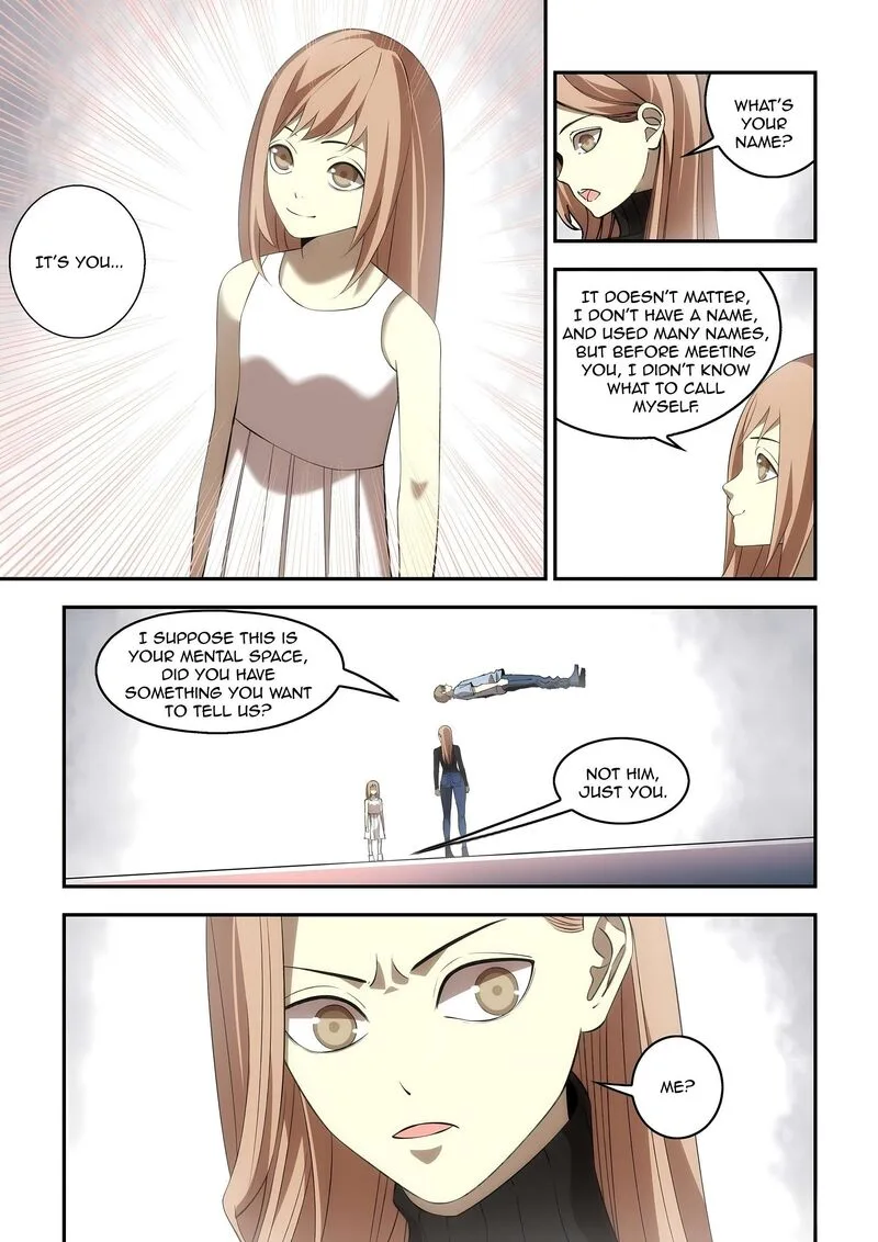 The Last Human Chapter 601 page 3