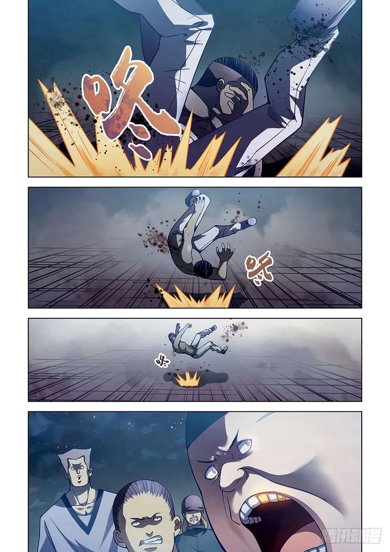 The Last Human Chapter 61 page 12
