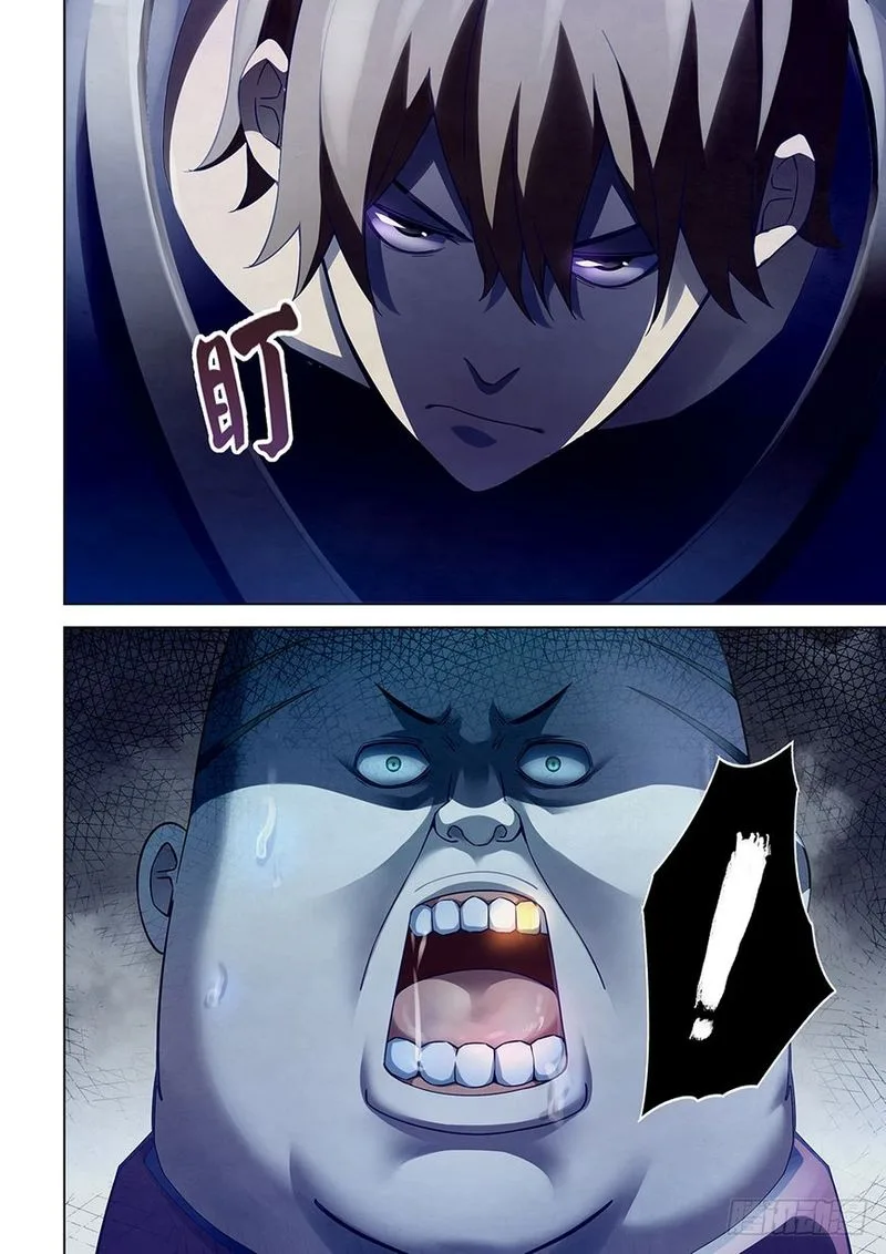 The Last Human Chapter 62 page 8