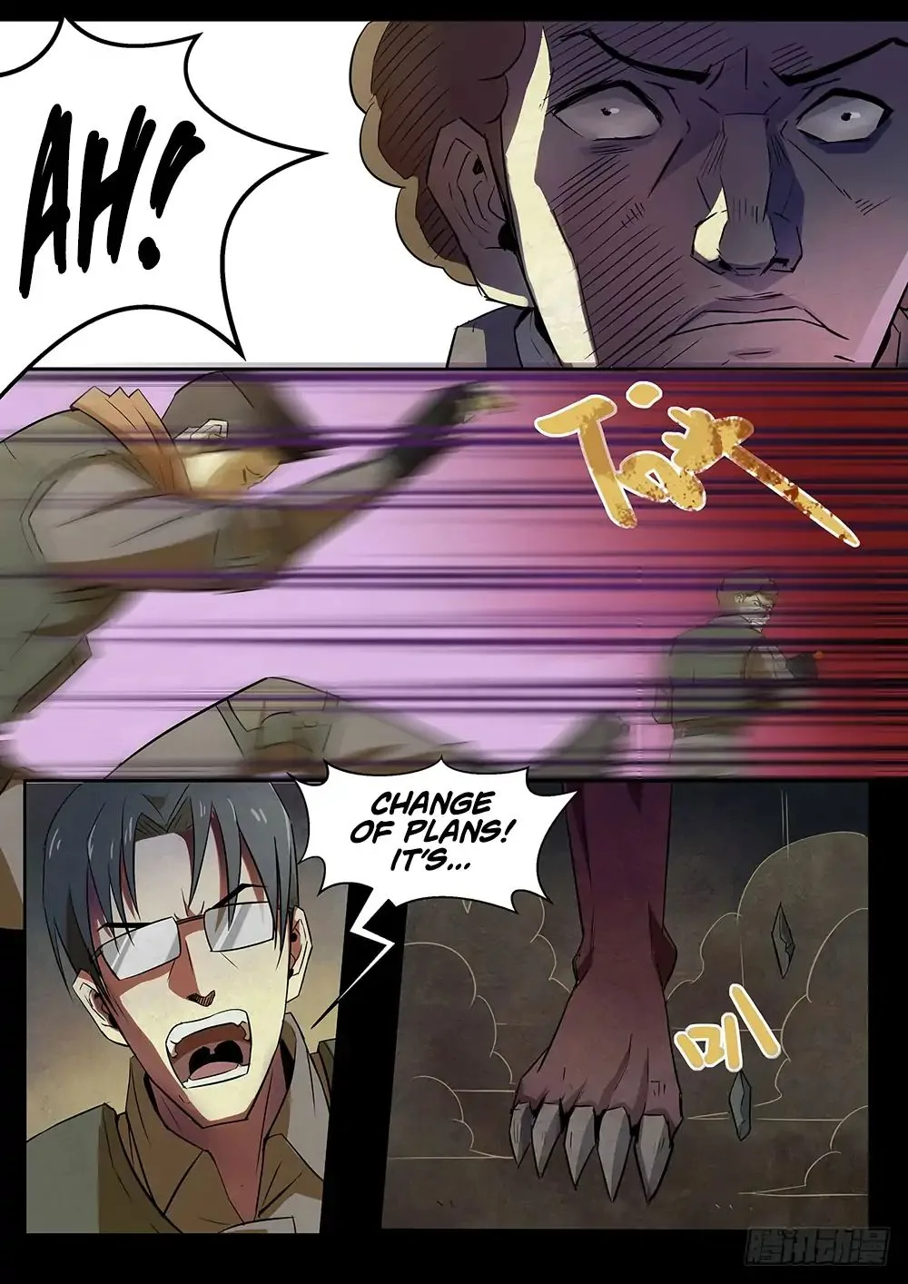 The Last Human Chapter 70.1 page 17