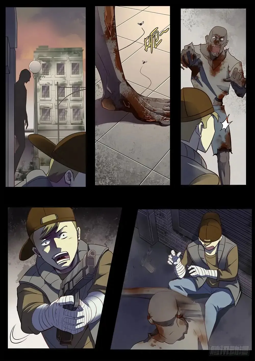 The Last Human Chapter 70.2 page 8