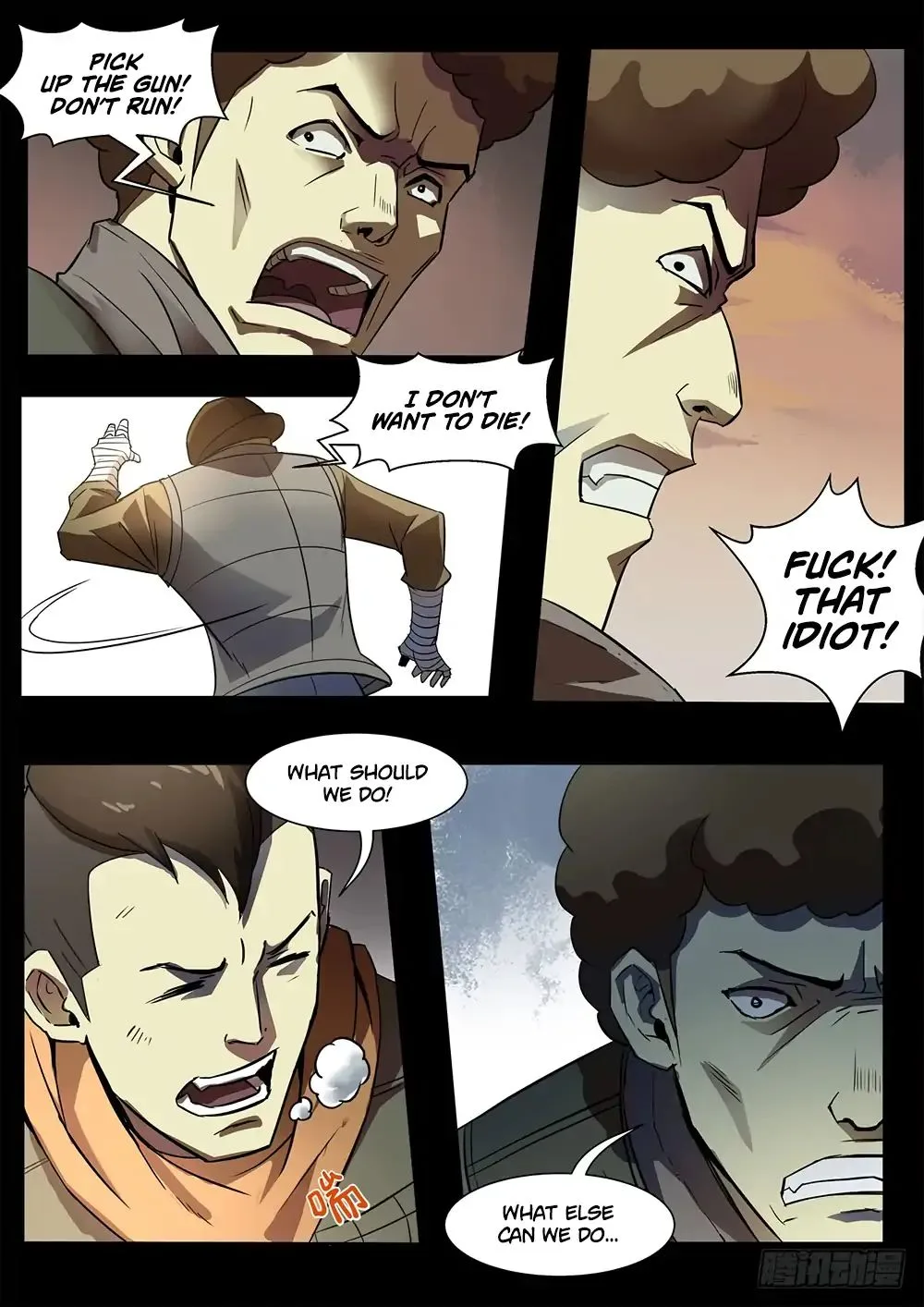 The Last Human Chapter 70.2 page 4