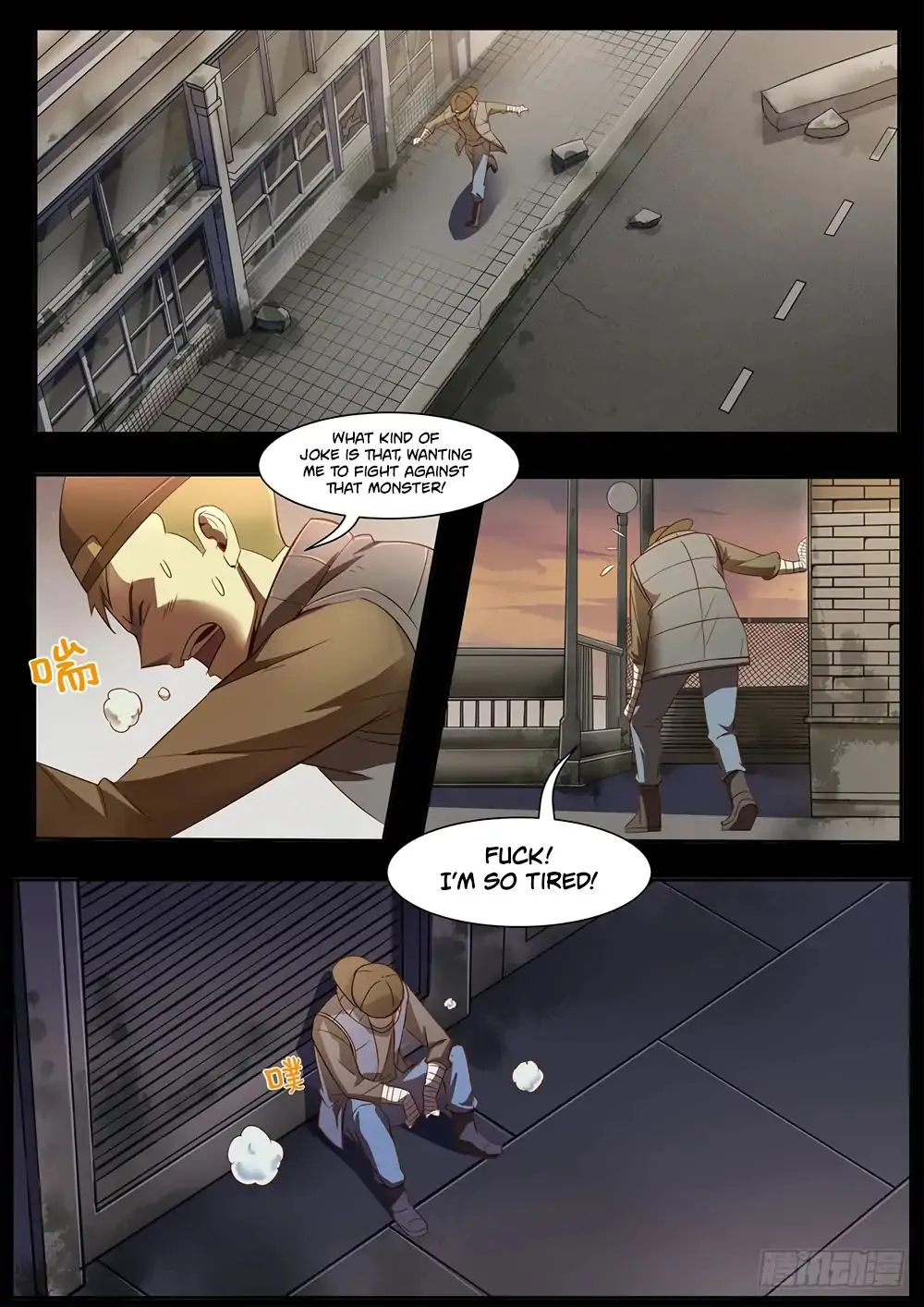 The Last Human Chapter 70.2 page 7