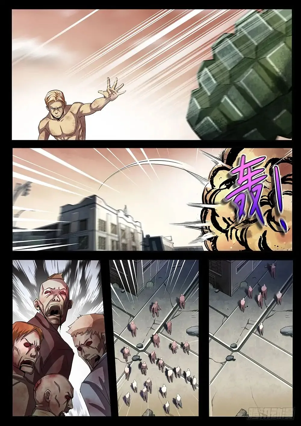 The Last Human Chapter 70.3 page 15