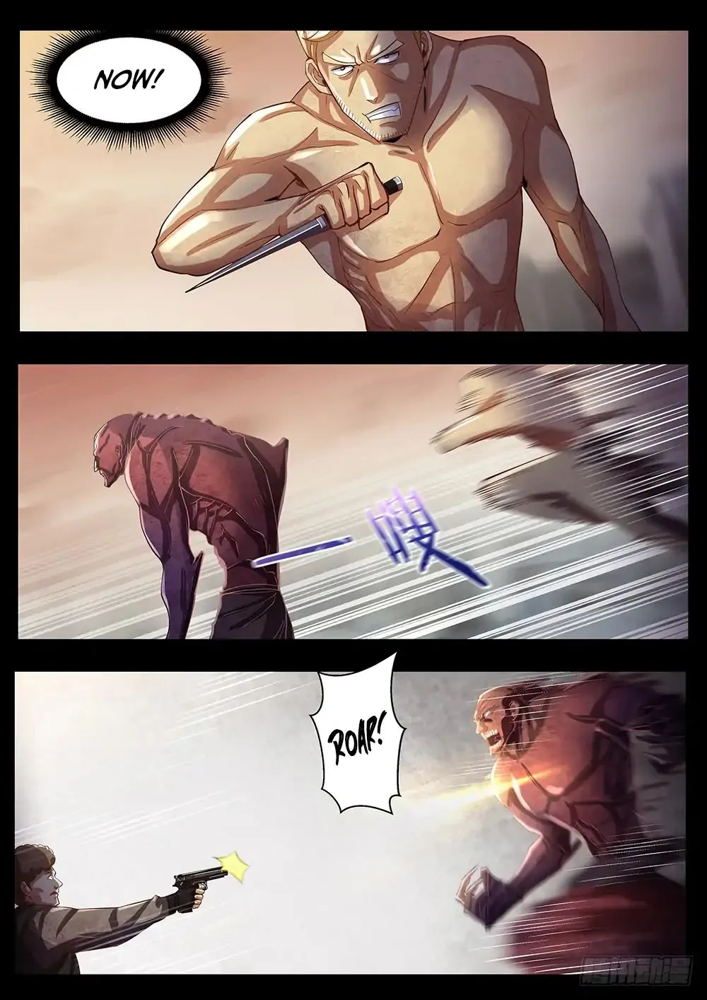 The Last Human Chapter 70.4 page 9