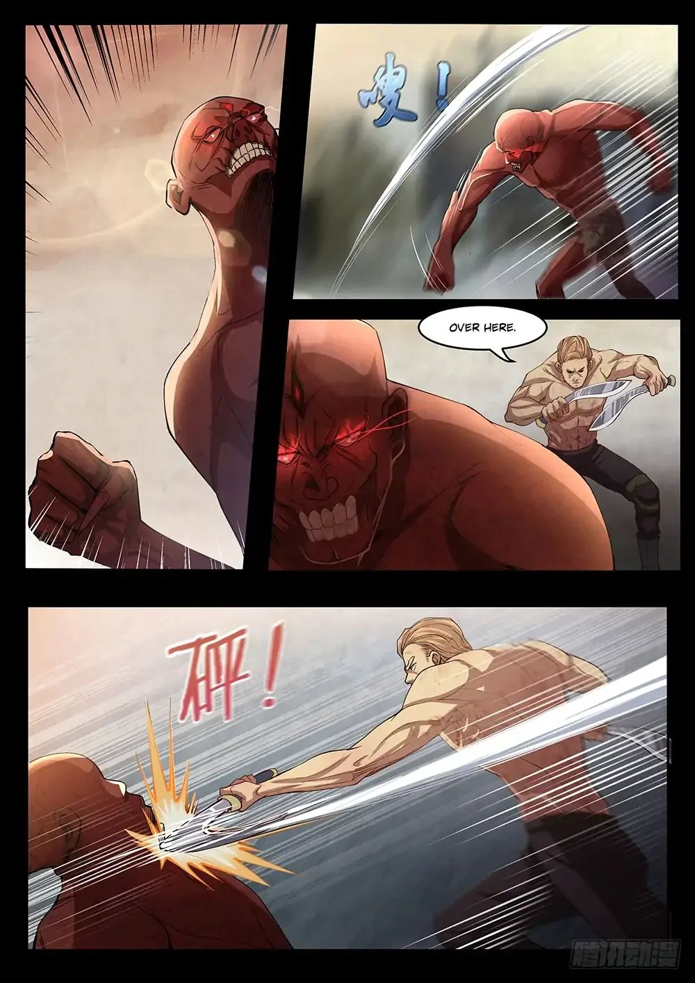The Last Human Chapter 70.4 page 4