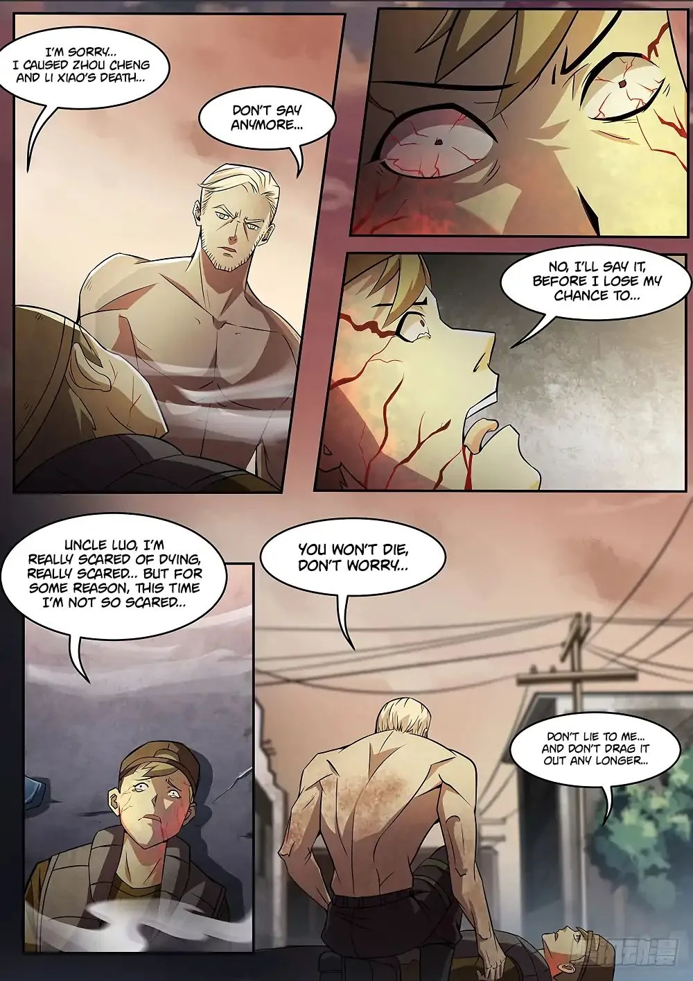 The Last Human Chapter 70.5 page 12