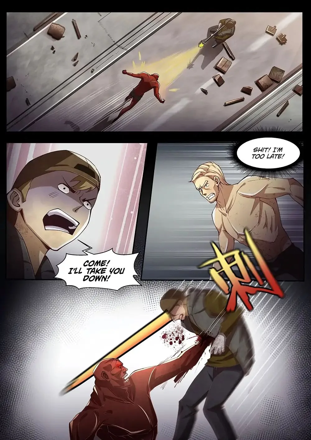 The Last Human Chapter 70.5 page 7