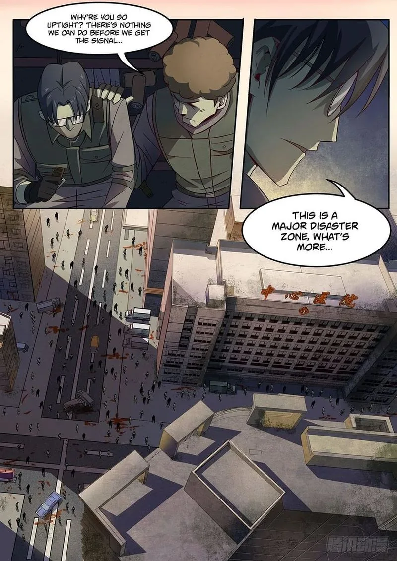 The Last Human Chapter 70 page 17