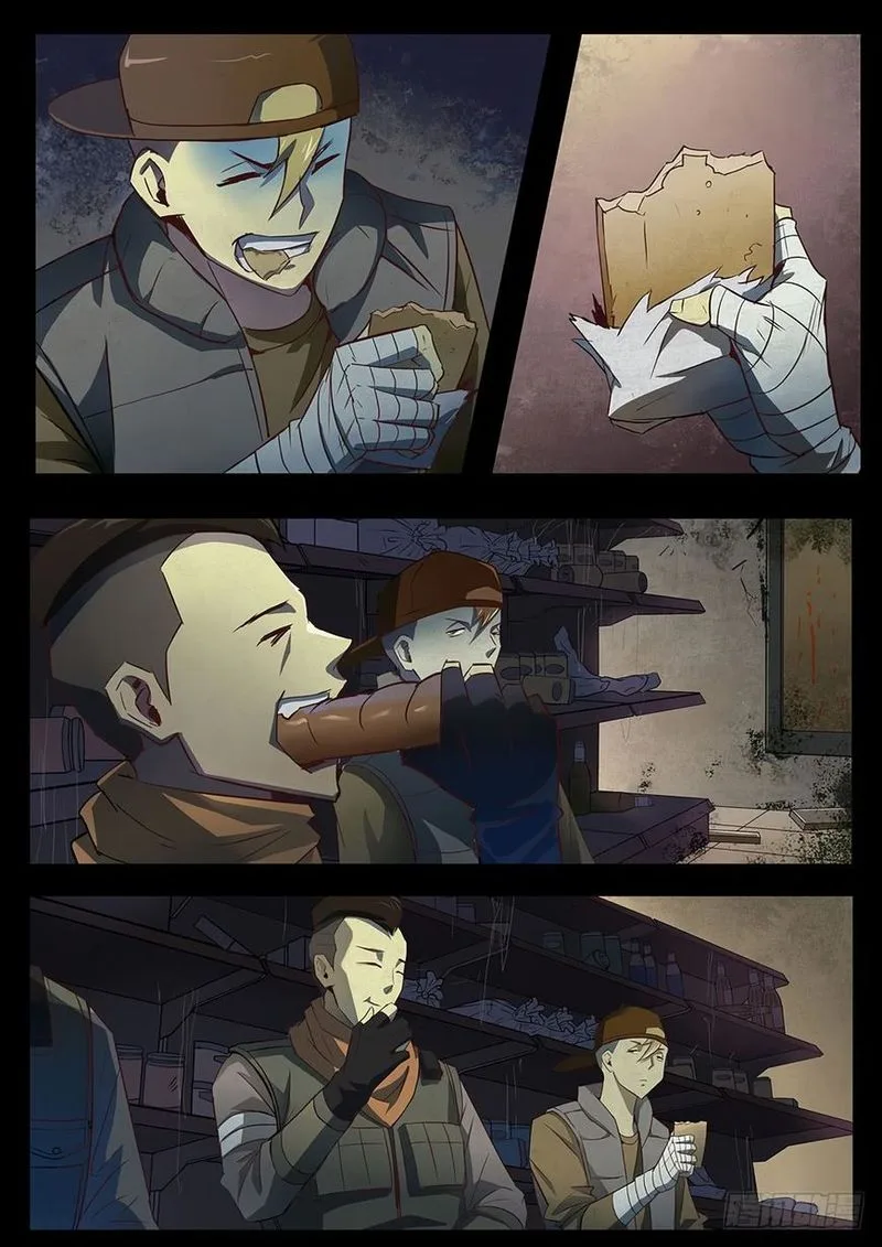 The Last Human Chapter 70 page 15