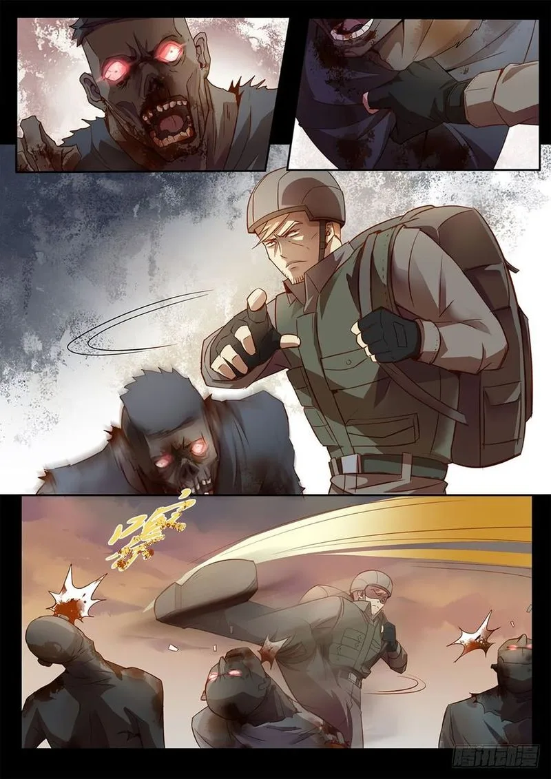 The Last Human Chapter 70 page 36