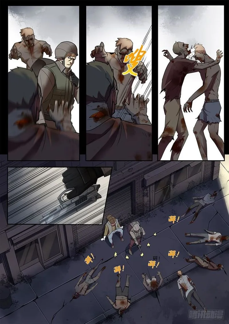 The Last Human Chapter 70 page 37