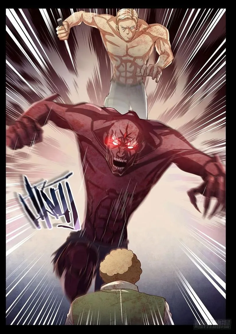 The Last Human Chapter 70 page 66
