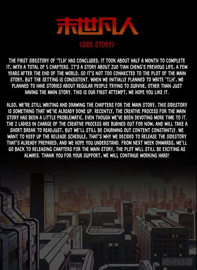 The Last Human Chapter 70 page 90