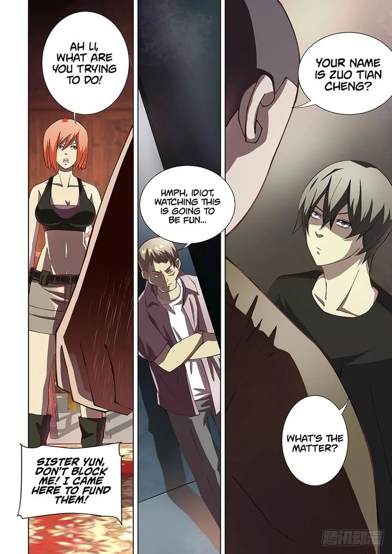 The Last Human Chapter 75 page 5