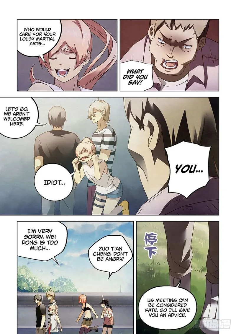 The Last Human Chapter 76 page 5