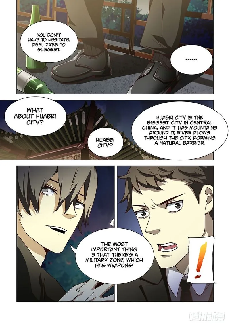 The Last Human Chapter 77 page 4