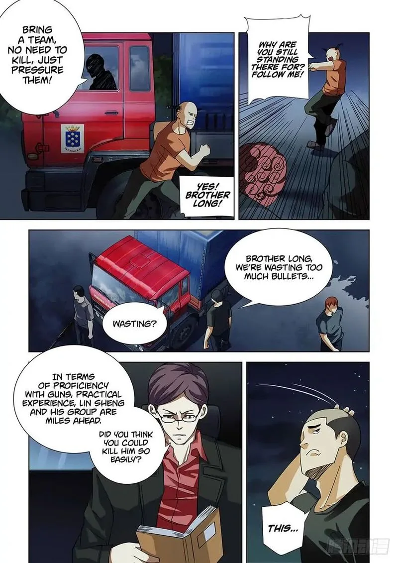The Last Human Chapter 79 page 4