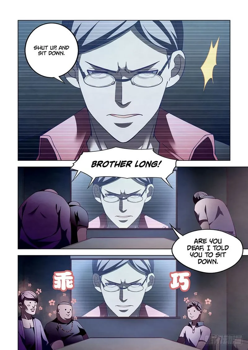The Last Human Chapter 84 page 7