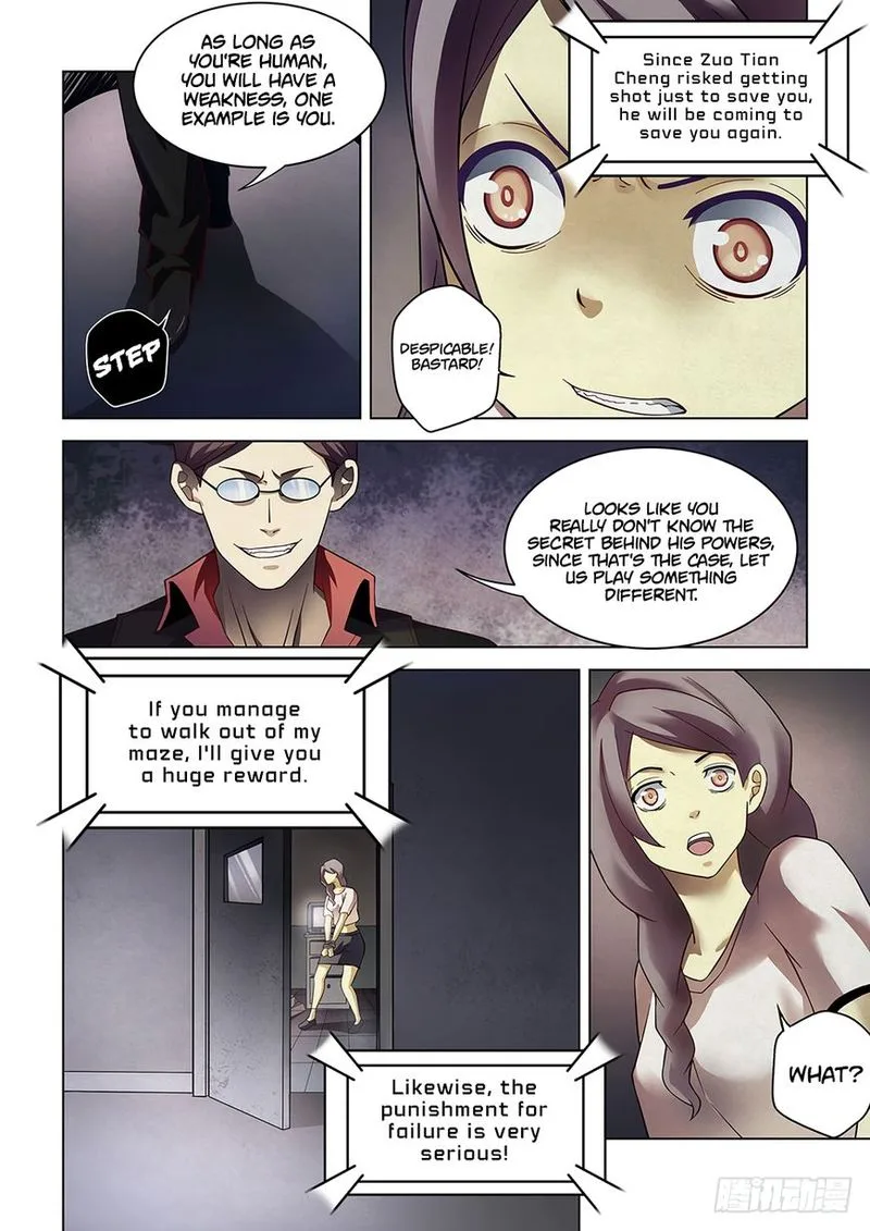 The Last Human Chapter 85 page 2
