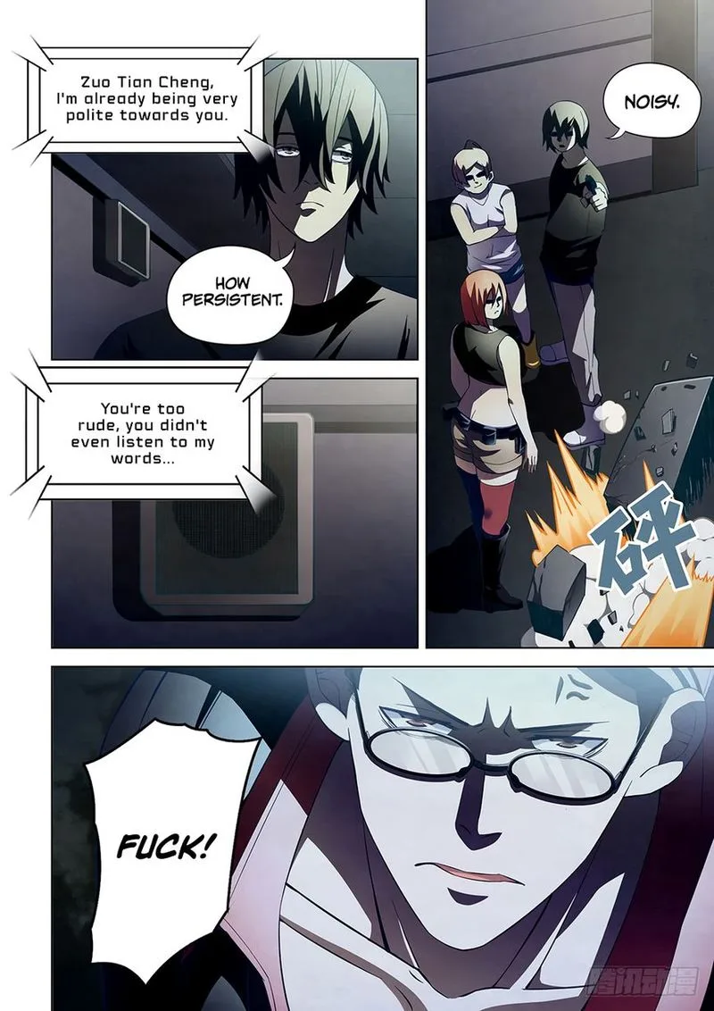 The Last Human Chapter 86 page 2