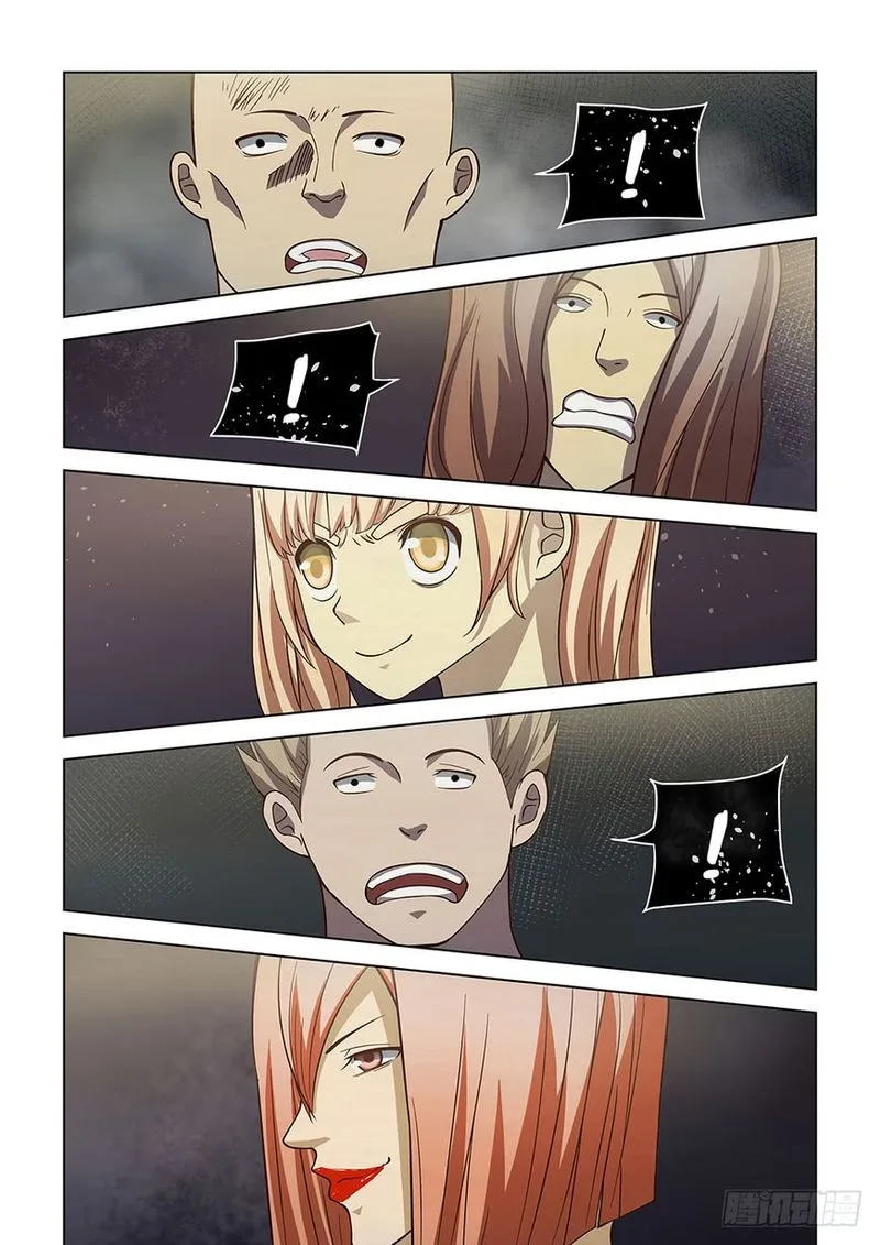 The Last Human Chapter 89 page 15