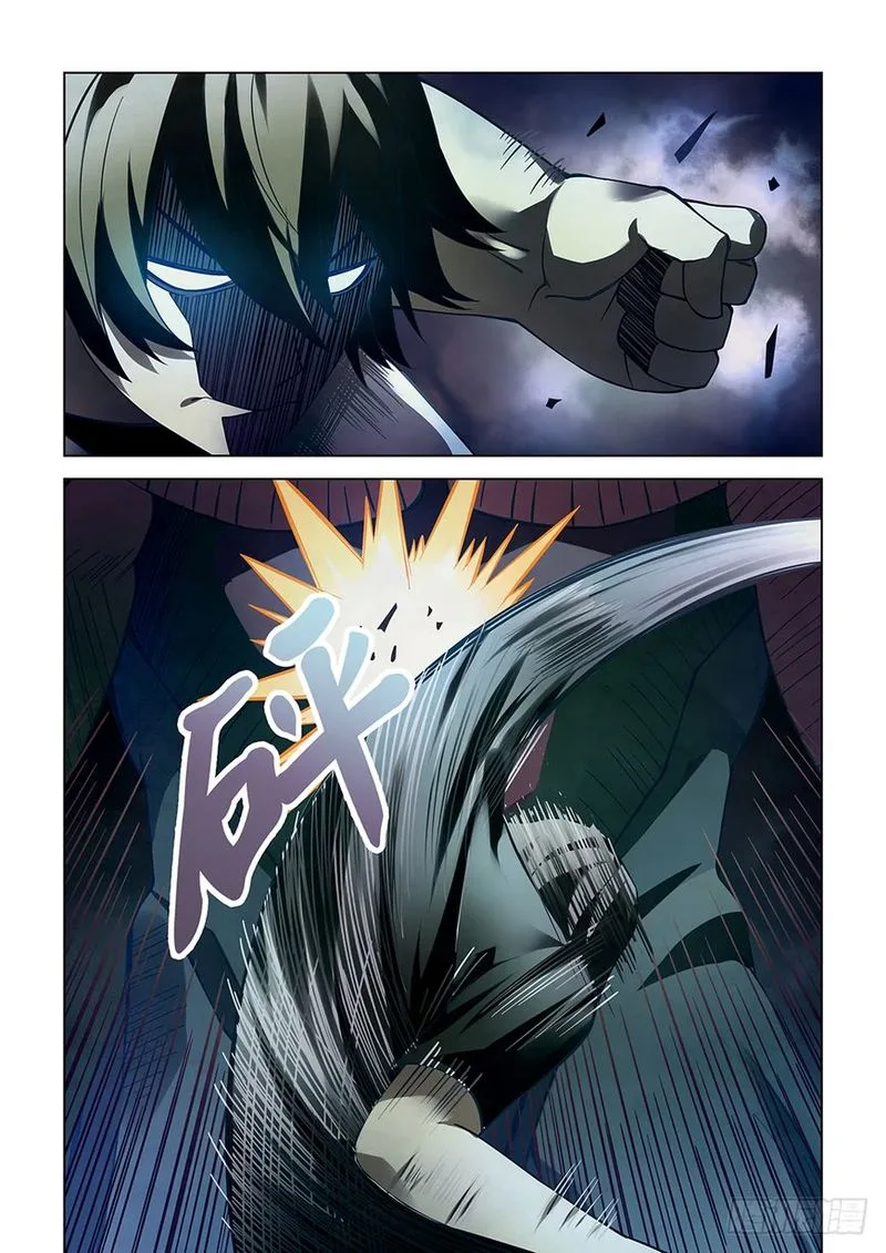 The Last Human Chapter 92 page 2