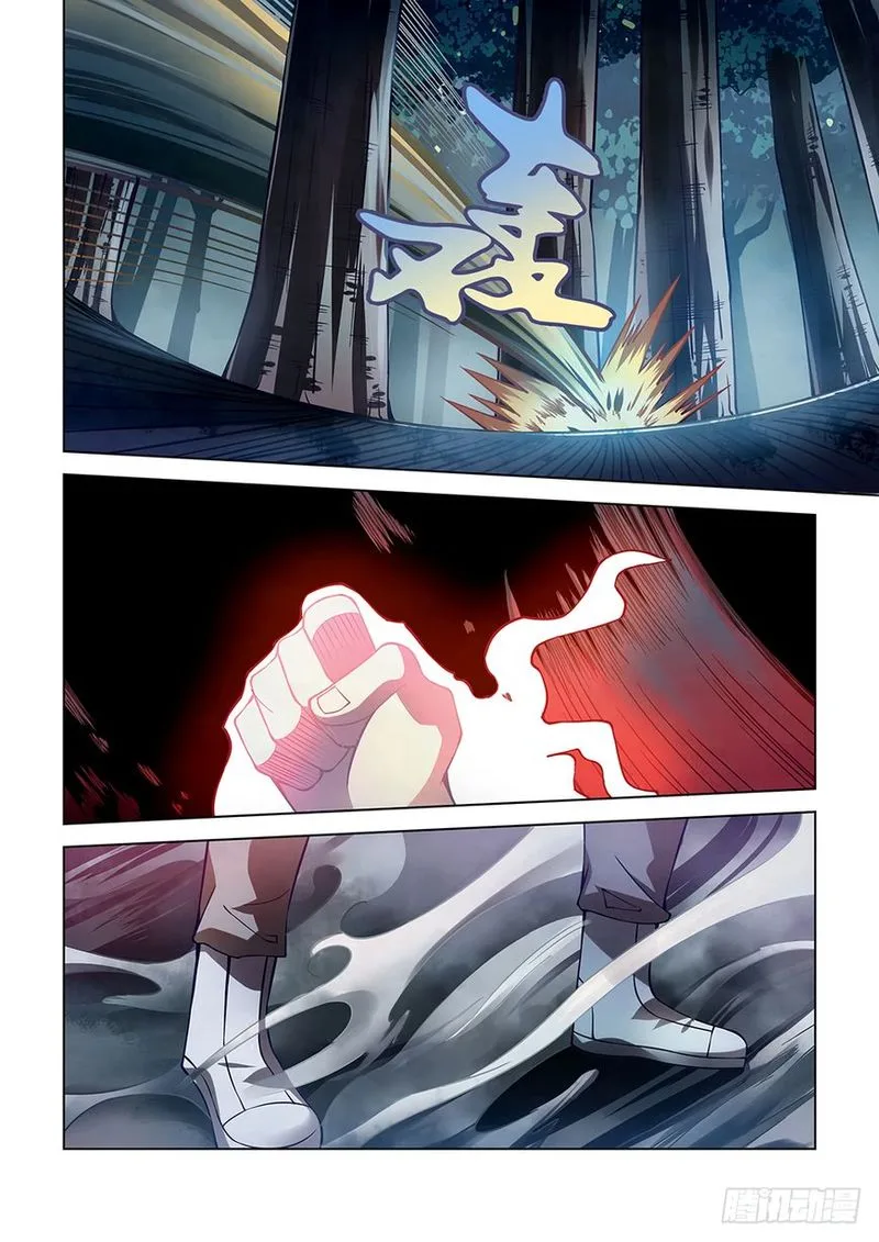 The Last Human Chapter 94 page 8