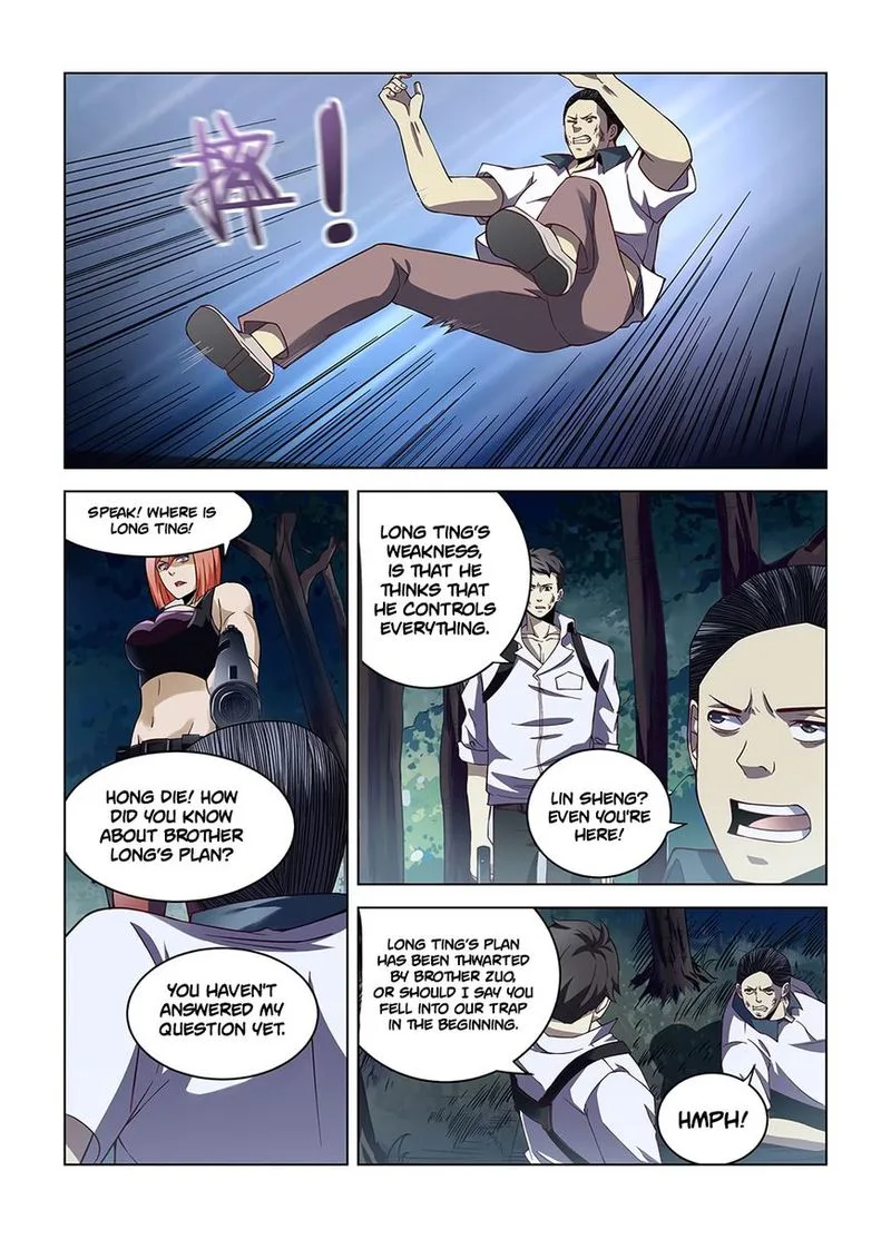 The Last Human Chapter 95 page 3