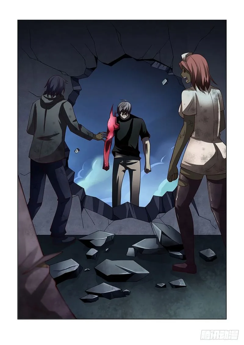 The Last Human Chapter 95 page 15