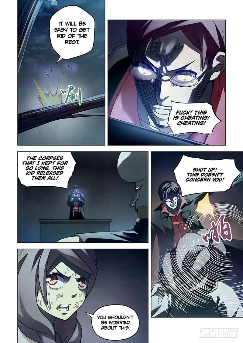The Last Human Chapter 96 page 2
