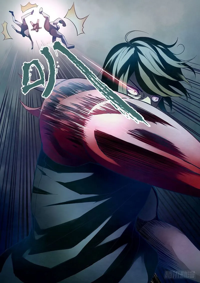 The Last Human Chapter 96 page 6