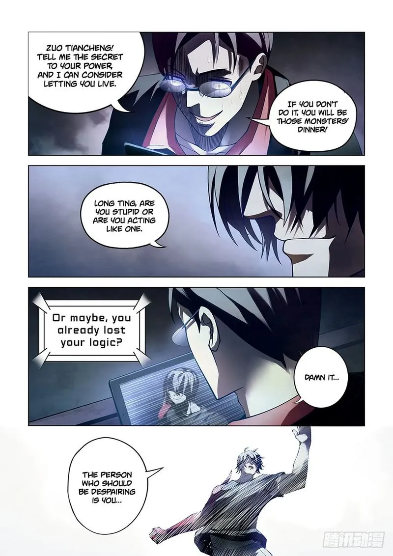 The Last Human Chapter 96 page 5