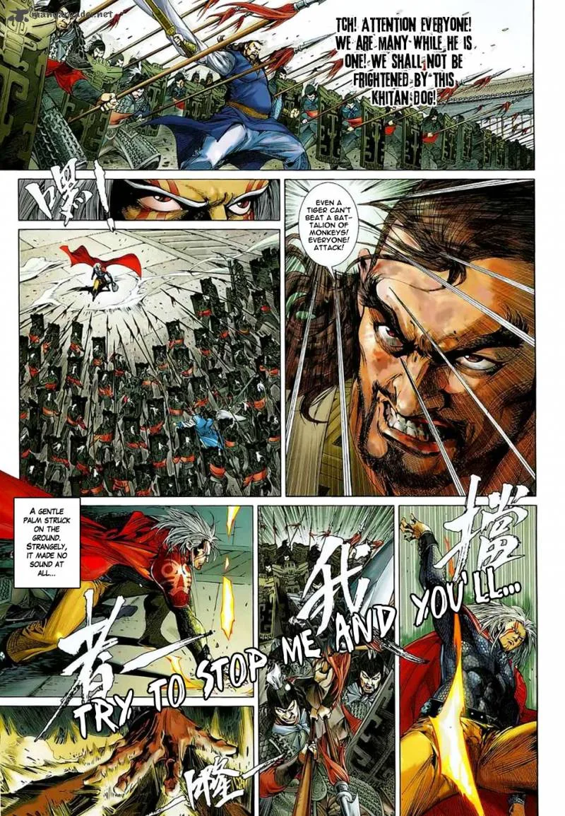 The Lawless Chapter 1 page 5