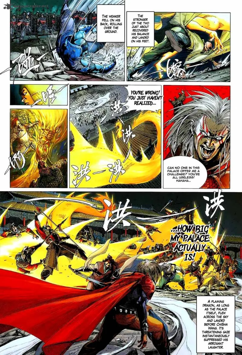 The Lawless Chapter 1 page 12