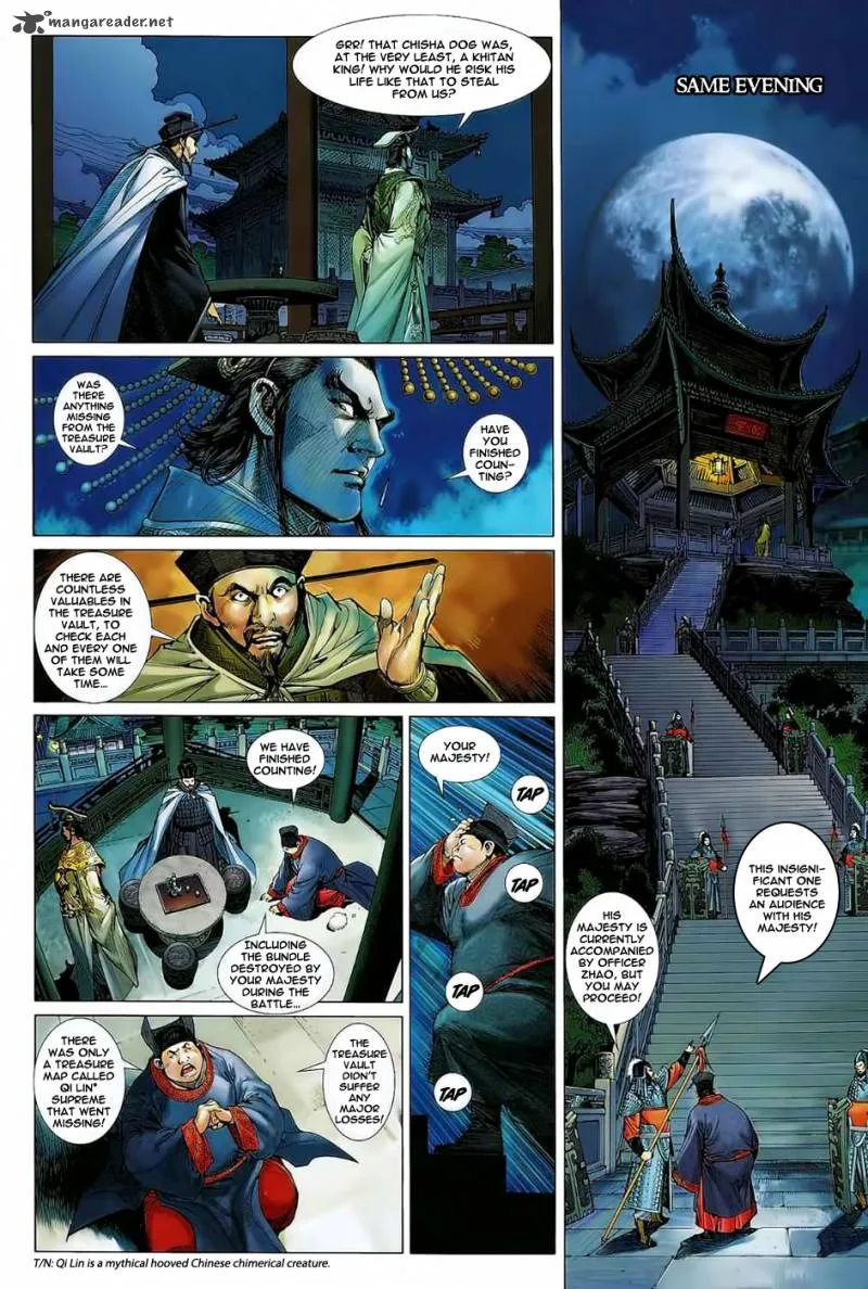 The Lawless Chapter 1 page 23