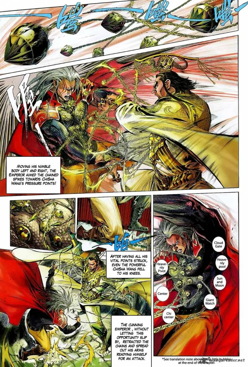 The Lawless Chapter 1 page 17