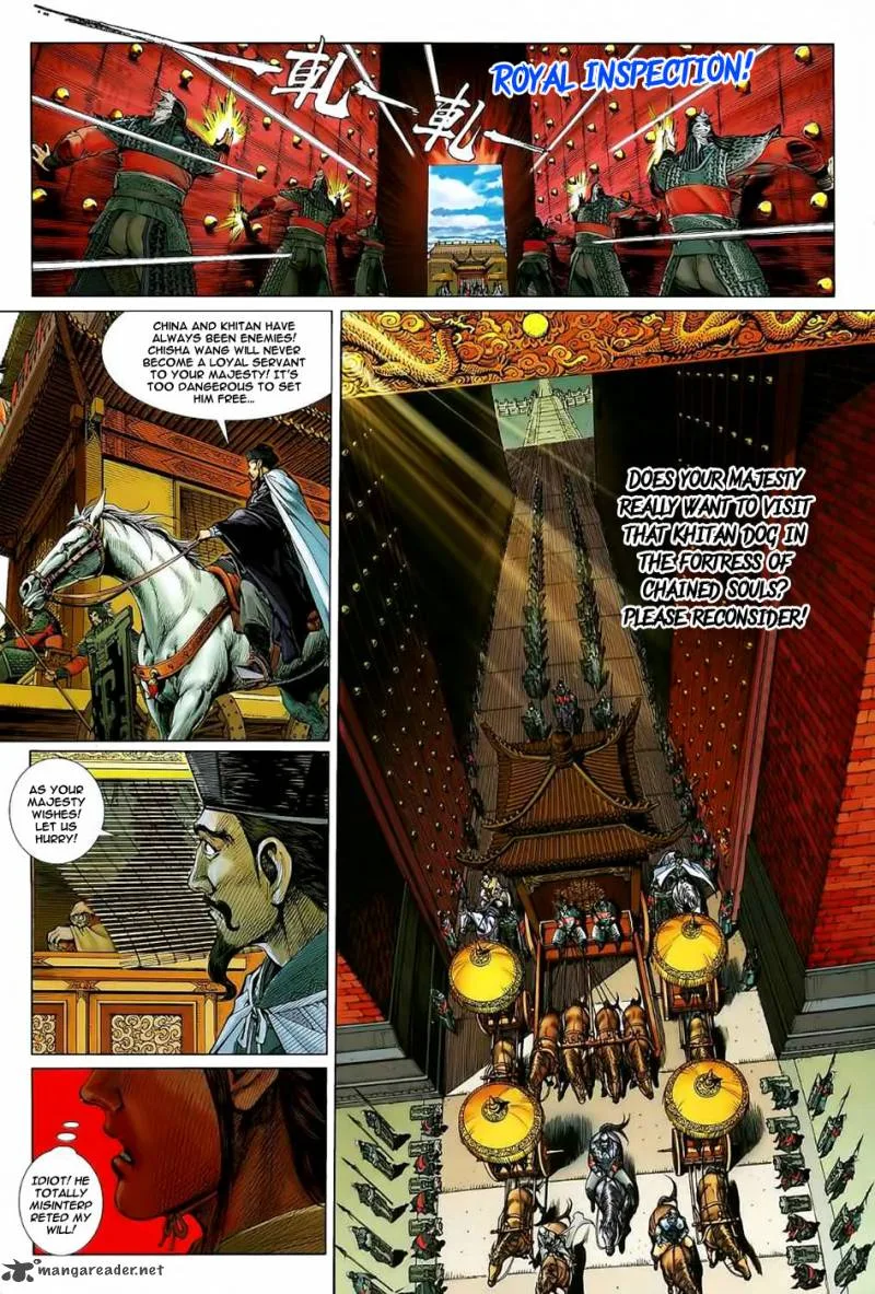 The Lawless Chapter 1 page 37