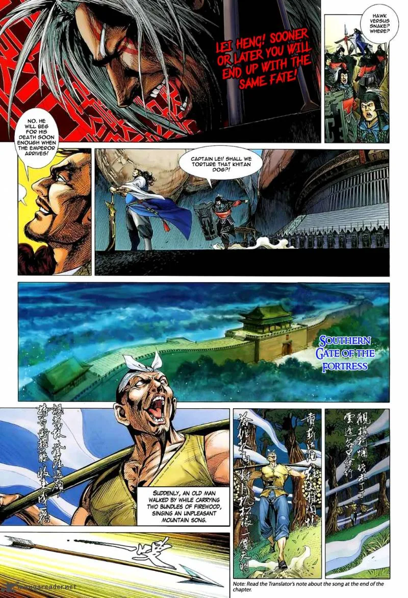 The Lawless Chapter 1 page 44
